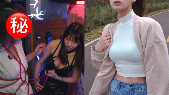 西檬之家-字母圈小圈是什么？新人入圈指南