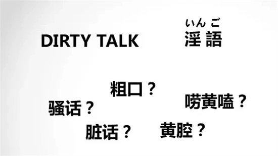 【西檬之家】K9犬系是什么意思？字母圈新人必知的SSC原则
