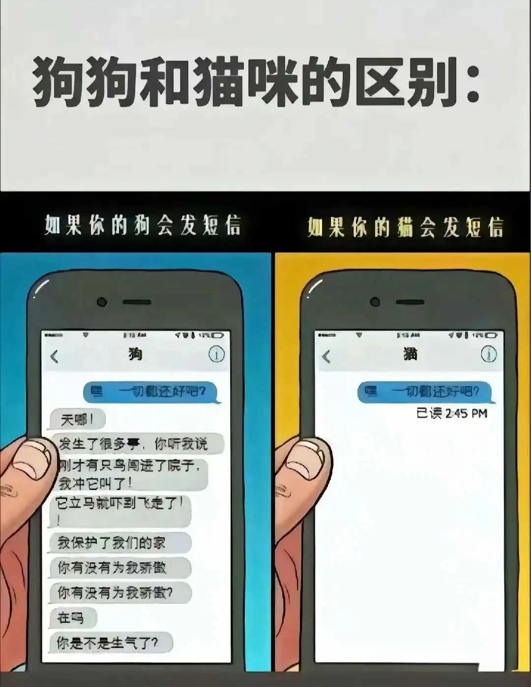 西檬之家-tickl  的玩乐指南：如何安全探索BDSM中的轻松互动