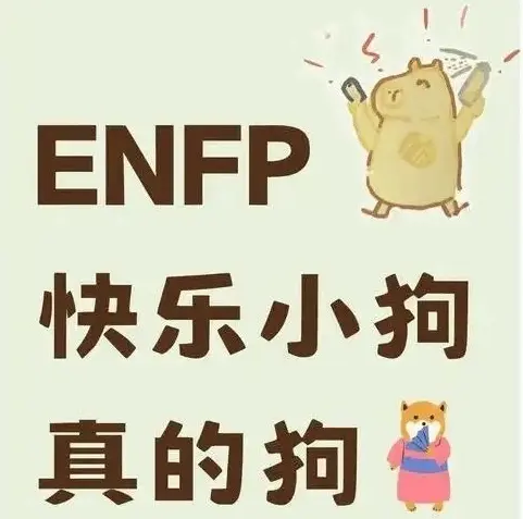 西檬之家-字母圈新人指南：圣水、PE、DS等专业术语解析