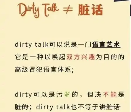 【西檬之家】字母圈新人入圈指南：读懂圣水背后的SSC原则