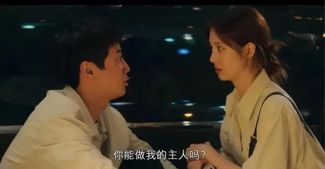 西檬之家-字母圈的Dom是什么意思？新人必知核心术语解析