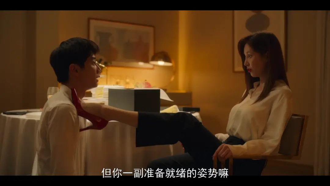 西檬之家DS关系全解析：基于同意与信任的亚文化探索