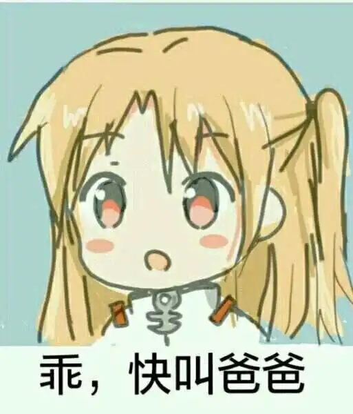 西檬之家-DOM是什么？新手入圈BDSM指南