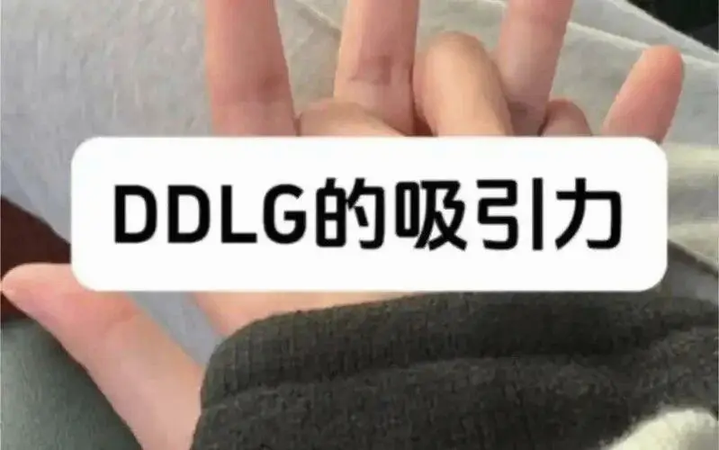 西檬之家-什么是Tickle？BDSM中的轻触互动解析