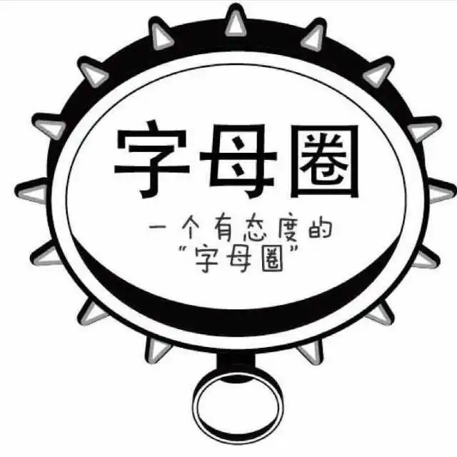 西檬之家-TK新手指南：字母圈内挠痒痒玩法的安全与心理