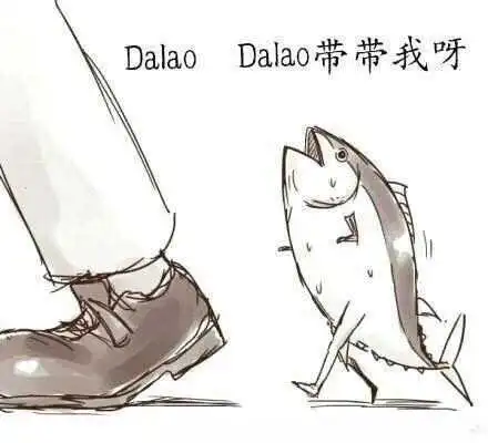 西檬之家-小圈怎么玩？入门指南，浅析BDSM小圈概念，建立健康安全实践关系