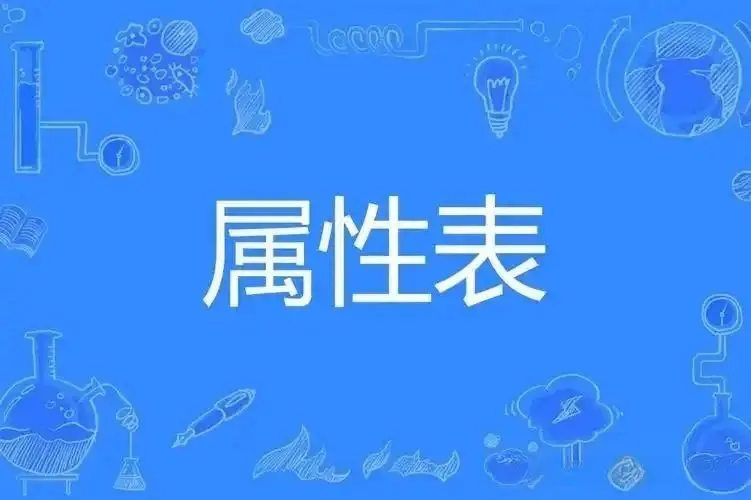 西檬之家-字母圈新人入圈指南：掌握BDSM基础术语与核心原则