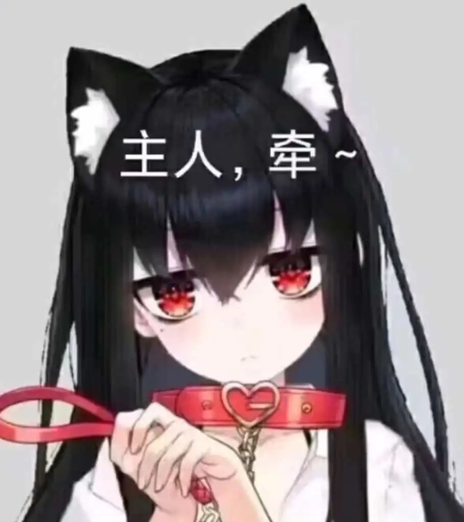 【西檬之家】字母圈的新人必知：深入解析BDSM中的Aftercare